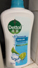 滴露（Dettol）沐浴露男士薄荷冰爽950g身体沐浴乳液男女士沐浴露持久留香清凉 实拍图
