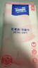 得宝（TEMPO）悬挂式洗脸巾 70抽*6包 乳霜护肤 一次性毛巾 XL码 绵柔巾婴儿 实拍图