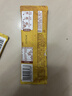 永和豆浆【姜妍代言】姜姜枣食养豆浆粉 140g 小黄姜红枣暖养早餐代餐冲饮 实拍图