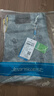 真维斯（Jeanswest）牛仔裤男春夏季薄款2026新款天丝舒适修身直筒高端潮牌休闲裤子男 深蓝+浅蓝【天丝薄款组合】 30 码(2尺3) 【建议110-120斤】 实拍图