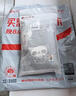 无印良品干发毛巾7A级抗菌强吸水速干擦头巾A类毛巾包头巾加厚女擦脸巾 实拍图