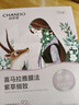 自然堂【邓凯同款】喜马拉雅植物面膜28片补水保湿护肤品套装送女友 实拍图