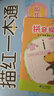 小手握笔系列幼小衔接描红一本通·拼音 实拍图