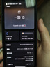 一加 13 16GB+512GB 黑曜秘境 oppo 国家补贴 高通骁龙®8至尊版 6000mAh 冰川电池 智能AI游戏5G手机 实拍图