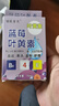 蓝莓叶黄素滴眼液眼疲劳干涩痒眼睛水酸胀视力模糊 蓝莓叶黄素滴眼液*1 15ml/盒 实拍图