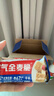 西麦燕麦片空气全麦脆1200g低脂燕麦片冷泡零食早餐代餐独立包装 实拍图