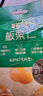 百草味熟制板栗仁500g/10小包 坚果炒货休闲零食坚果板栗子仁即食 实拍图