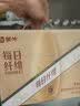 蒙牛每日纤维燕麦奶原味谷物浓浆250ml*6瓶 膳食纤维送礼盒装新老包装 实拍图
