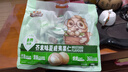 三只松鼠芥末味夏威夷果仁500g 非油炸袋装坚果果仁脆皮休闲零食 实拍图