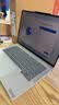 ThinkPad国家补贴15%联想笔记本电脑ThinkBook14+ 2026全能本 锐龙7 H 255 32G 1T 3K 14.5英寸高刷 星耀白 实拍图