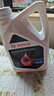 博世（BOSCH）有机长效汽车防冻液发动机冷却液 养车保养 冰点-45℃ 4L（红色） 实拍图