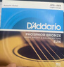 达达里奥（D'Addario）EJ16 美国进口民谣吉他琴弦 碳素钢弦套弦12-53磷铜 实拍图