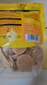 HELLOJOY狗狗零食鸡肉干泰迪金毛幼犬磨牙训练奖励 蔬菜鸡肉饼360g 实拍图