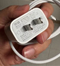 京选京东自有品牌 30W苹果iphone充电器氮化镓快充充电头兼容pd20W适用17/16华为小米手机平板type-c 晒单实拍图