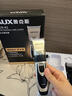奥克斯（AUX）电推子理发器成人电推剪电动理发推子剃头理发器儿童婴儿剪发器理发工具全套X1高配【价保618】 实拍图