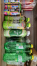 统一 阿萨姆煎茶奶绿 450ml*15瓶唐式古风煎茶（新老包装随机发货） 实拍图