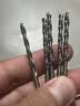东成金属麻花钻头直柄不锈钢打孔硬转头金属铁铝合金钻头3.2mm 实拍图