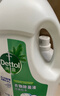 滴露（Dettol）衣物除菌液松木3L 内衣袜子衣物长效杀菌除螨 衣服消毒液儿童可用 实拍图