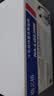 格之格LQ630K色带芯 适用爱普生LQ730K LQ610K LQ635K LQ730K LQ735K LQ80KF LQ615K打印机色带芯10支装 实拍图