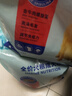 麦富迪狗粮 藻趣儿狗粮成犬粮牛肉螺旋藻 均衡营养2.5kg 实拍图