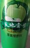 天地壹号苹果醋饮料330ml*6 低糖0脂酸爽解腻 新老包装随机发 饮料果蔬汁 实拍图