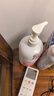 屈臣氏维E柔滑保湿润肤露500ML*2瓶滋养锁水身体乳润肤乳呵护 实拍图