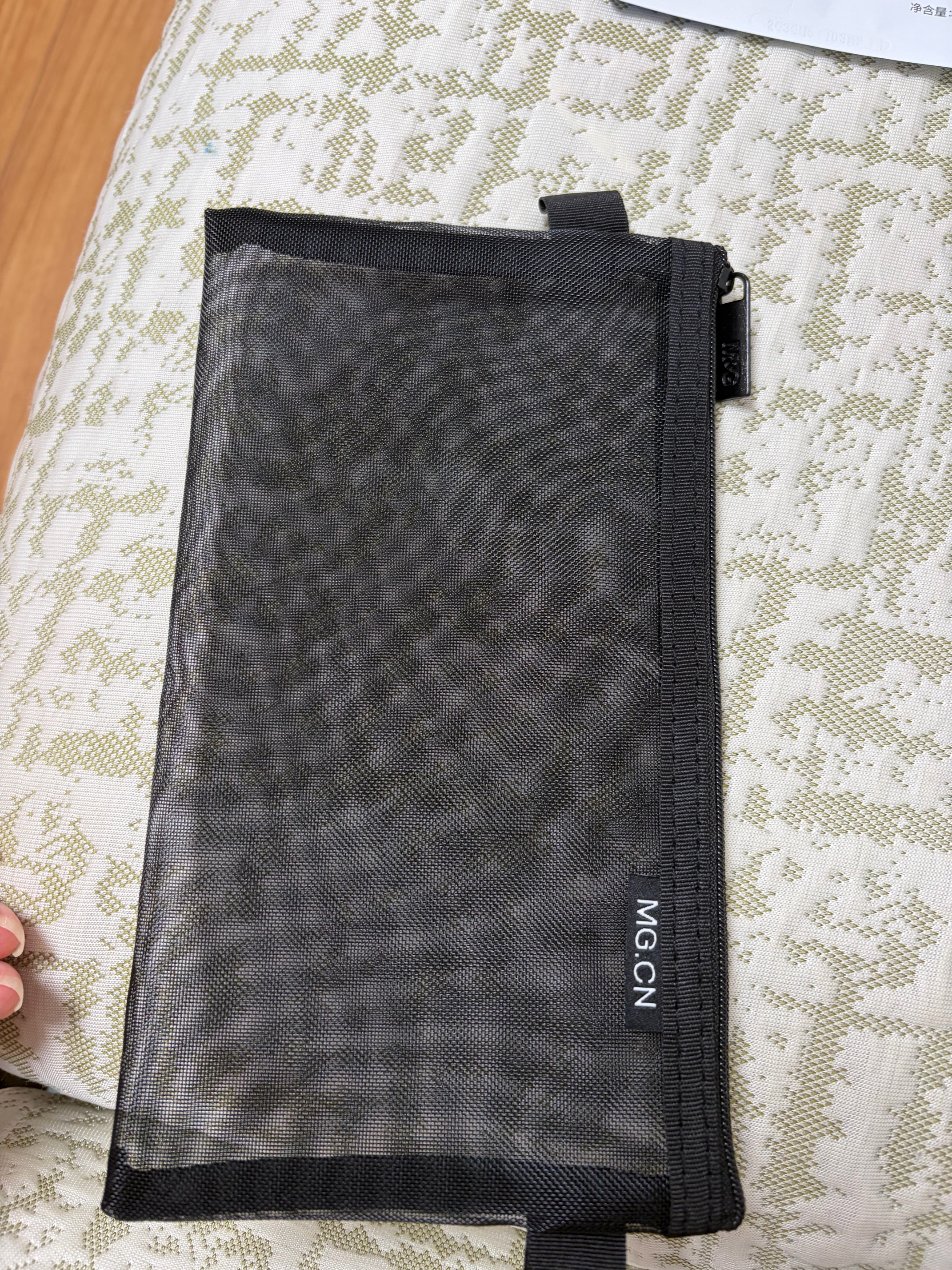 晨光（M&G）文具透明网纱笔袋手提袋 考试专用透明袋文具袋文具盒可带入考场考公考研中考国考 黑色APB95494 实拍图