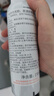 雅漾（Avene）舒泉保湿喷雾150ML 补水爽肤水湿敷水化妆水舒缓敏肌男女 实拍图