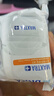碧然德（BRITA）家用净水壶 滤水壶滤芯 MAXTRA+LE 去水垢专家滤芯 6枚装 实拍图