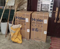 海尔（Haier）麦浪套系DR7系列 净肤洗电热水器 小蓝瓶富锶养肤热水器60升一级能效变频速热全瓷内胆免清洗 80L 3300W DR7PLUS无镁棒圆桶顶配 实拍图