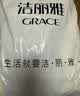 洁丽雅A类100%新疆棉花夏被空调被水洗夏凉被夏季双人薄被芯 200*230cm 实拍图