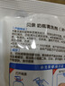 贝亲（Pigeon）奶瓶清洗剂婴儿专用玩具果蔬清洗剂清洁剂洗洁精实惠套装 600ml*2 实拍图