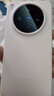 vivo X300 12GB+512GB 幸运彩 蔡司2亿超级主摄 蔡司APO超级长焦 5年持久流畅OriginOS 6 拍照 AI手机 实拍图