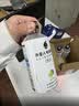 外星人电解质水0糖0卡运动饮料 白桃口味 600mL*15瓶 整箱装 实拍图