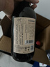 通化山葡萄气泡酒7度起泡酒500ml*6整箱装葡萄酒红酒果酒  微醺送礼 实拍图