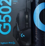 罗技（G） G502 HERO主宰者 有线鼠标 游戏鼠标  g502hero  可配重HERO引擎 礼盒送男友 RGB炫彩灯光 G502HERO+桌垫 实拍图