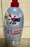 奥妙【新一代酵素内衣洗衣液】10s去血渍 杀菌抑味去除HPV小苍兰750G 实拍图