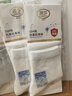 浪莎夏季薄款袜子女100%纯棉2026新款爆款全棉网眼透气防臭白运动夏天 【2白2灰1黑】·100%纯棉超薄 均码 (对应35-40鞋码可穿) 实拍图