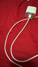 Apple/苹果 60W type-c充电线-1米 usb-c手机数据线 原装旗舰店苹果iPhone 17 Pro Max iPad快充线 实拍图