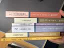 立法法理学——立法中的实践理性(立法学经典译丛) 实拍图