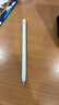 HUAWEI M-Pencil （第三代）平板创作笔 华为手写笔 星闪技术超低时延 雪域白  实拍图