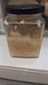 米婆婆手工桂花鲜酒酿360g*1罐酒酿酒糟0脂肪孝感糯米酒酿做饮料 实拍图