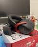 极度未知（HYPERX）飓风2飓风3云雀3阿尔法游戏耳机电竞耳机有线笔记本电脑手机fps吃鸡csgo游戏耳麦 飓风3无线黑红【备件库包装破损】 实拍图