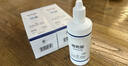 培克能 OK镜RGP硬性隐形眼镜接触镜角膜塑形镜护理液240ml*2 实拍图