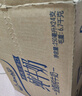 安佳（Anchor）3.6g蛋白质 全脂牛奶 250ml*24盒 新西兰原装进口草饲 实拍图