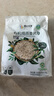 阴山优麦有机裸燕麦片630克 高蛋白质 高膳食纤维  0添加蔗糖 营养早餐 实拍图
