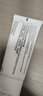 理肤泉【黄子弘凡同款】B5霜40ml*2支套装修护保湿面霜护肤品生日礼物 实拍图