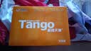 天章 （TANGO）A4打印纸70g500张/包 3包装 新橙天章【优选品质】草稿纸打印作业 双面打印复印纸 实拍图