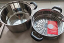 美厨（MAXCOOK）汤锅蒸锅 304不锈钢二层汤煲双层汤蒸锅蒸屉蒸格炖锅24cm MCT1229 实拍图