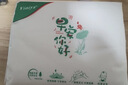 早安你好系列原木纸巾家用抽纸餐巾纸卫生纸200张加厚面巾纸 【200张实惠装】 4层 50抽*1包 实拍图
